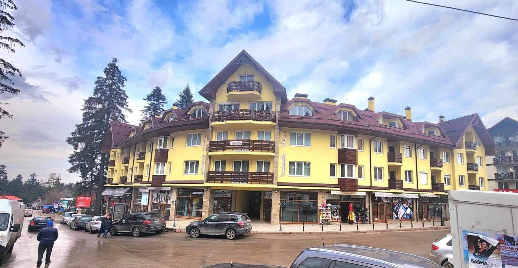 Apartamento Arboro Royal Plaza Borovets Exterior foto
